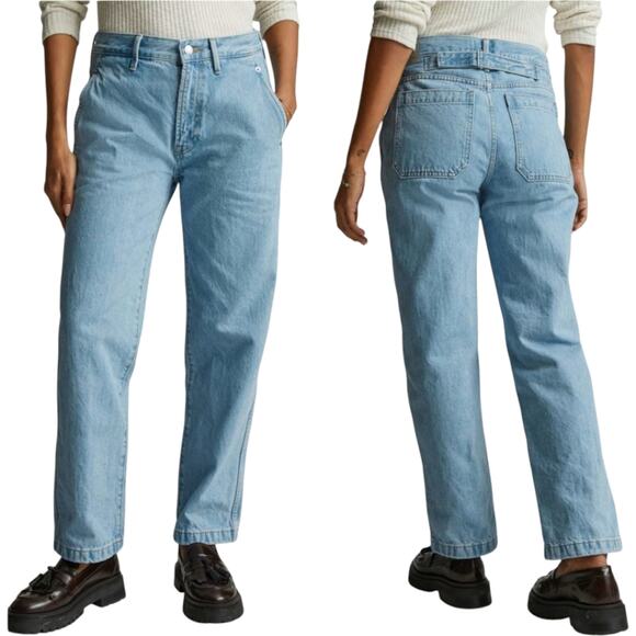 Everlane The Cinched Utility Jean‎ Sunkissed Blue Size 33 - Picture 1 of 13